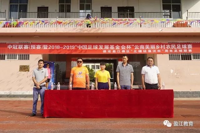 汇赢国际下载
